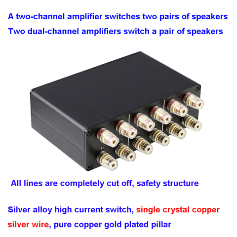 Audio Switcher Amplifier Speaker Switch Converter 2 Input 1 Output/ 1 In 2 out 2 Amplifiers A Pair Speakers 1Amp 2 Pair Speakers ► Photo 1/6