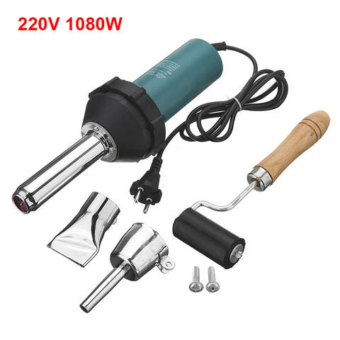 220V 1080W Hot Air Torch Plastic Welding Gun With Nozzle Roller Heat Gun Kit Welding Tool High Quality Integrated Plastic Welder ► Photo 1/1