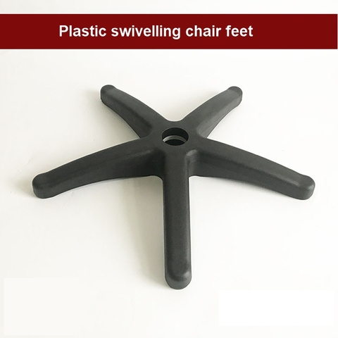 swivelling chair mechanisms swivelling chair base ► Photo 1/3