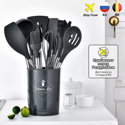 10/11PCS Silicone Kitchenware Non-stick Cookware Cooking Tool Spatula Ladle Egg Beaters Shovel Spoon Soup Kitchen Utensils Set ► Photo 1/6