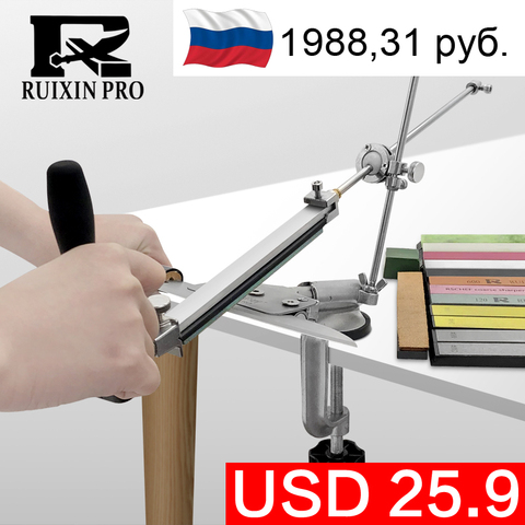 RUIXIN PRO Knife Sharpener Professional Fixed Knife Sharpener Fast Grinder Kitchen Sharpening system Sharpening Stone Polishing ► Photo 1/6