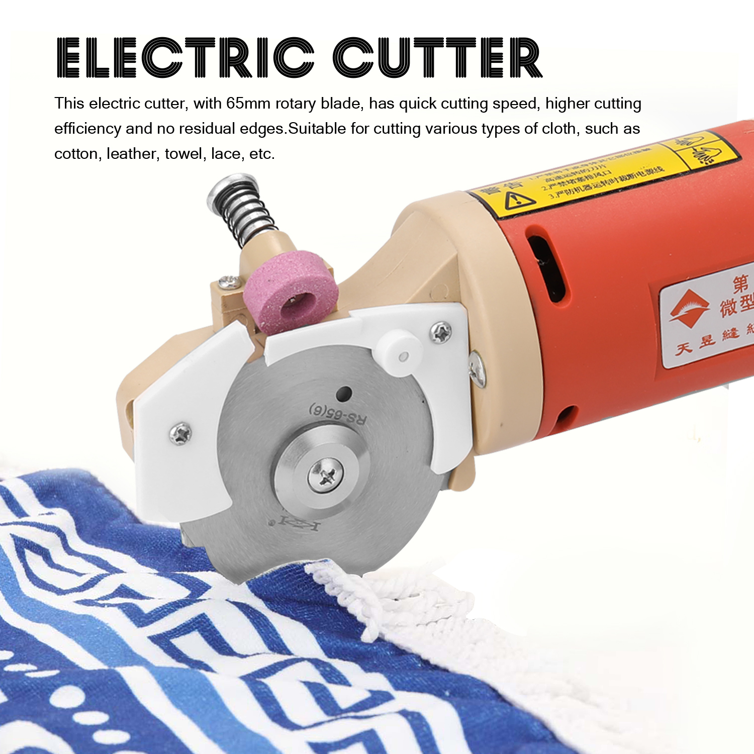 65mm Rotary Blade for Cloth Cutter Fabric Cutting Machine 