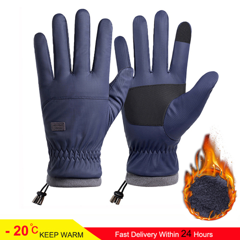 Winter -20 Degrees Cold-proof Ski Gloves Men Windproof Waterproof Keep Warm Gloves Touchscreen Anti Slip Soft Fluff Gloves ► Photo 1/6