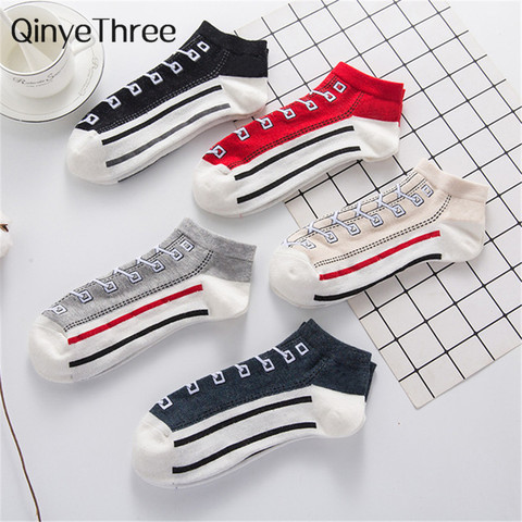 Happy Funny Art Canvas Shoes Patterned Socks Men's Summer Fashion Socks Stripes Art Hipster Vintage Couples Short Ankle Socks ► Photo 1/6