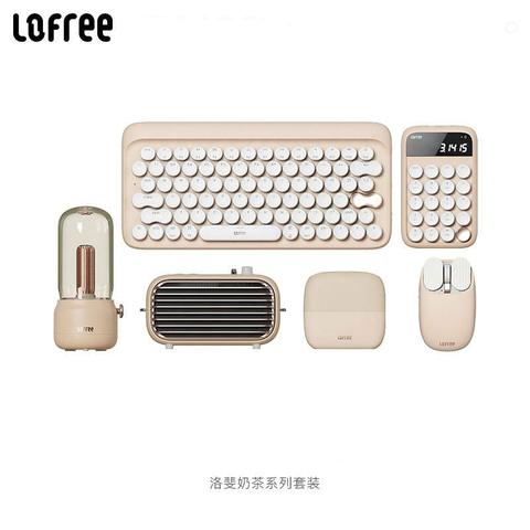 Xiaomi Lofree Milk Tea Series Simple Office Mechanical Keyboard Mouse Calculator Docking Station USB HUB Pickup Light Speaker ► Photo 1/6
