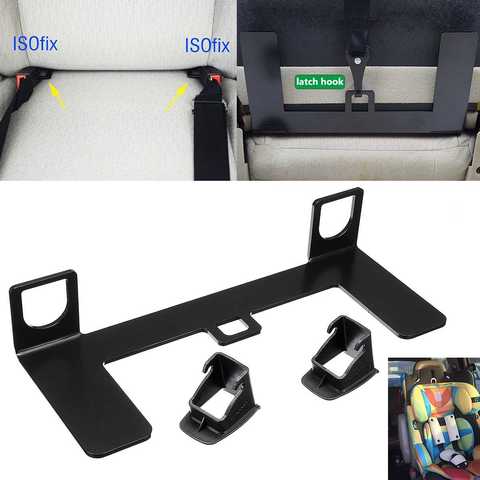 ISOFIX Universal Car Seat Mount Bracket,Child Safety Car Seat Latch Anchor  Kit for ISOFIX Belt Connector,Seat Latch Interface Bracket for Cars,1PC