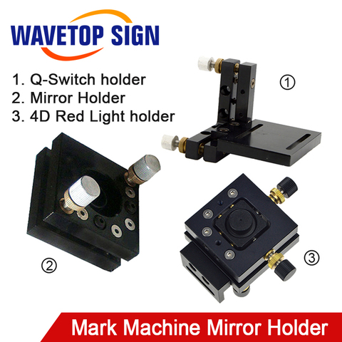 WaveTopSign Laser Mark Machine Mirror Holder 2D Mounts Q-Switch Holder Mirror Holder 20x5mm 4D Holder use for Red Light 12x36mm ► Photo 1/4
