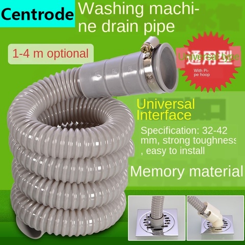 Fully automatic washing machine drain pipe outlet pipe basin sink extended semi-automatic pulsator ► Photo 1/5