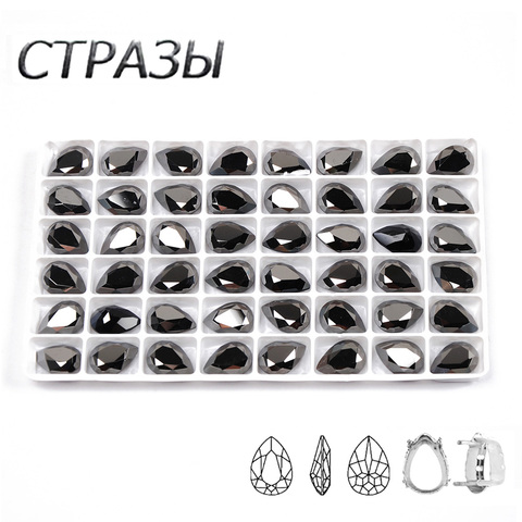 CTPA3bI Crystal Jet Hematite Color Glass Drop With Silver Gold Claw Sew On Rhinestones DIY Garment Wedding Dress Accessories ► Photo 1/6