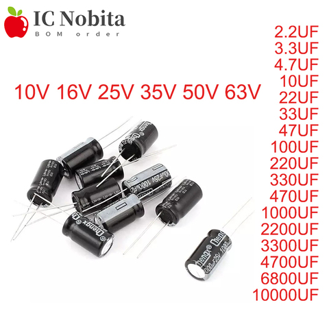 Aluminum Electrolytic Capacitor 10V 16V 25V 35V 50V 63V 22UF 100UF 2200UF 680UF 47UF 33UF 470UF 3300UF 220UF 1000UF 10UF 4.7UF ► Photo 1/2