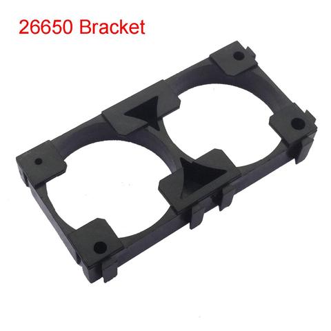 26650 2x Battery Holder Bracket Cell Safety Anti Vibration Plastic Brackets ► Photo 1/4