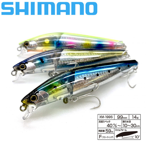 SHIMANO Sea Bass Minnows Fishing Lure XM-199S FLASH BOOST 99mm 14g Artificial Bait 10-30CM Depth ► Photo 1/4