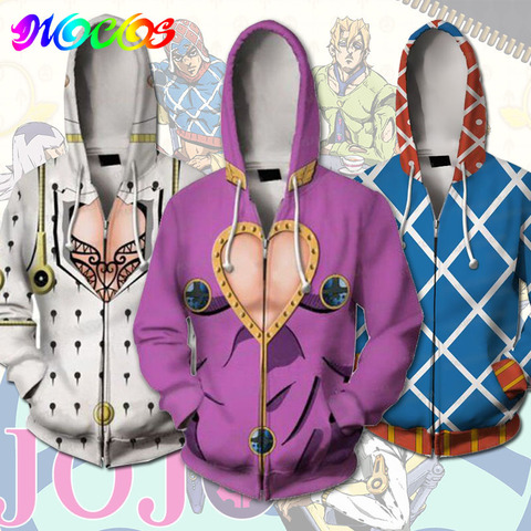 DIOCOS Anime Jojo Bizzare Adventure Kujo Jotaro GIOGIO Cosplay Hoodies Costumes Sweatshirts Clothes Zipper Jacket Outfit ► Photo 1/6