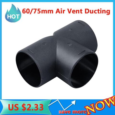 Universal 60/75mm Air Vent Ducting T Piece Elbow Pipe Outlet Exhaust Connector For Webasto Eberspaecher Diesel Parking Heater ► Photo 1/6