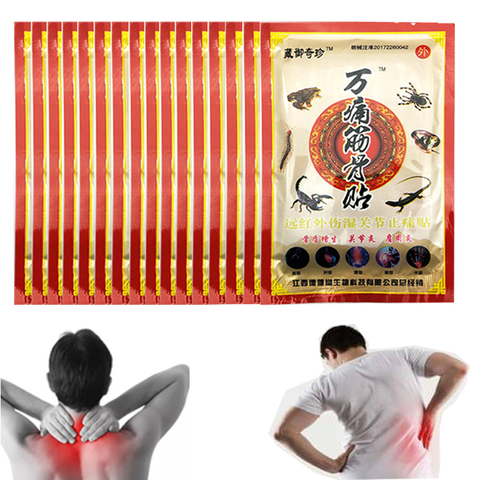 96PCS Chinese Pain Patch Tens Relieving Body Neck massage Medicated Plasters Pain Ointment For Joints pain Relief medical ► Photo 1/6