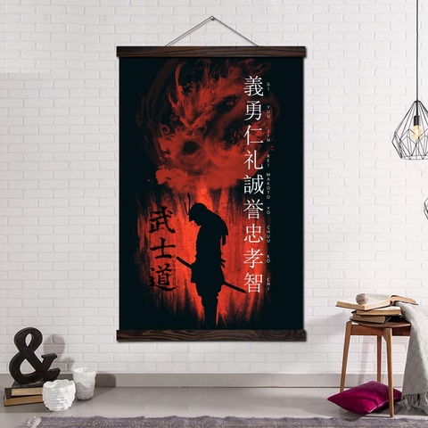 Wall Art Canvas Painting Print and Poster Wall Pictures for Living Room Home Decoration Modern Art Poster The Spirit of Bushido ► Photo 1/6