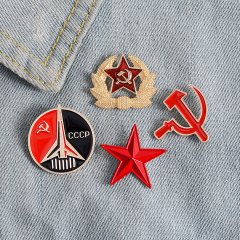 1 piece of hammer sickle brooch Soviet badge and symbol brooch Soviet Marxist logo micro chapter classic style ► Photo 1/6