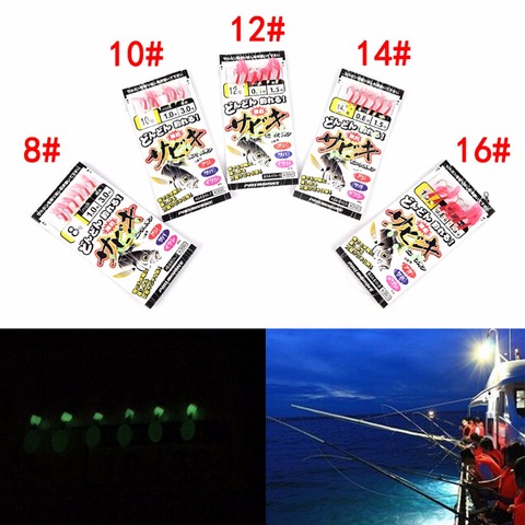 6 Pcs  #8 10 12 14 16 Red Sabiki Tackle Rigs Saltwater Sea Fishing Lure Trolling Hook Bait  Fluorocarbon Leader Fishing Gear ► Photo 1/6
