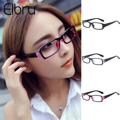 Elbru Anti-blue Light  Square Myopia Glasses Women Men Finished Nearsighted Eyeglasses Diopter -1.0to -4.0 Unisex ► Photo 1/6