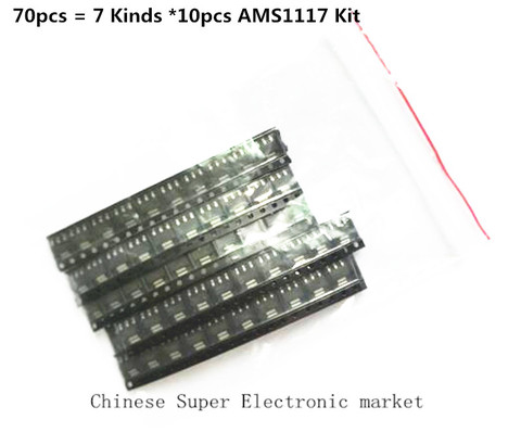 70pcs AMS1117 Voltage Regulator Kit 1.2V/1.5V/1.8V/2.5V/3.3V/5.0V/ADJ 1117 7 values Each 10PCS ► Photo 1/2