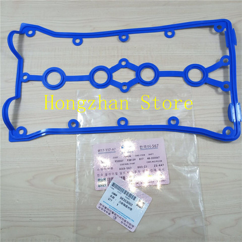 Aluminum cover Valve Cover Gasket for Buick Excelle 1.6 CHEVROLET AVEO NUBIRA WAVE DAEWOO KALOS TACUMA 96353002 ► Photo 1/6