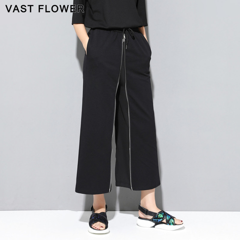 2022 Spring Summer Black Zipper Spliced Wide Leg Pants Women Casual Loose Ladies Trousers Pantalon Femme Fashion Streetwear ► Photo 1/6