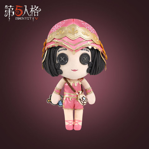 New Anime Game Identity V Dancer Margaretha Cosplay Plush Doll Stuffed Toy  Change Suit Dress Up Clothing Kawaii Anime Doll Gifts - Price history &  Review | AliExpress Seller - Delton Store 