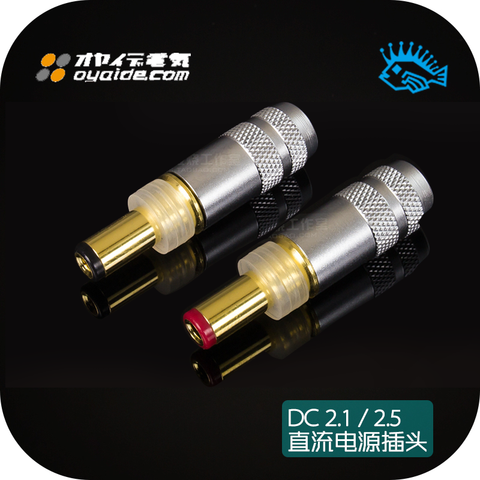 1pcs Japan Oyaide DC-2.1G DC-2.5G gold-plated DC power plug ► Photo 1/5