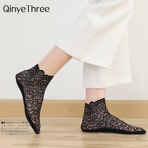 Ladies' Lovely Floral Lace Socks Fashion Summer Mesh Short Sweet Hollow Chaussette Soft Cotton Bottom Non-Slip Loose Sokken ► Photo 1/6