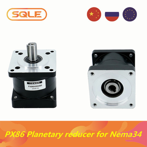 PX86 Planetary reducer ratio 3/4/5/6/10/12/16/20/24/30/36/64/96/144/216 low noise high effectiveness for Nema34 stepper motor ► Photo 1/6