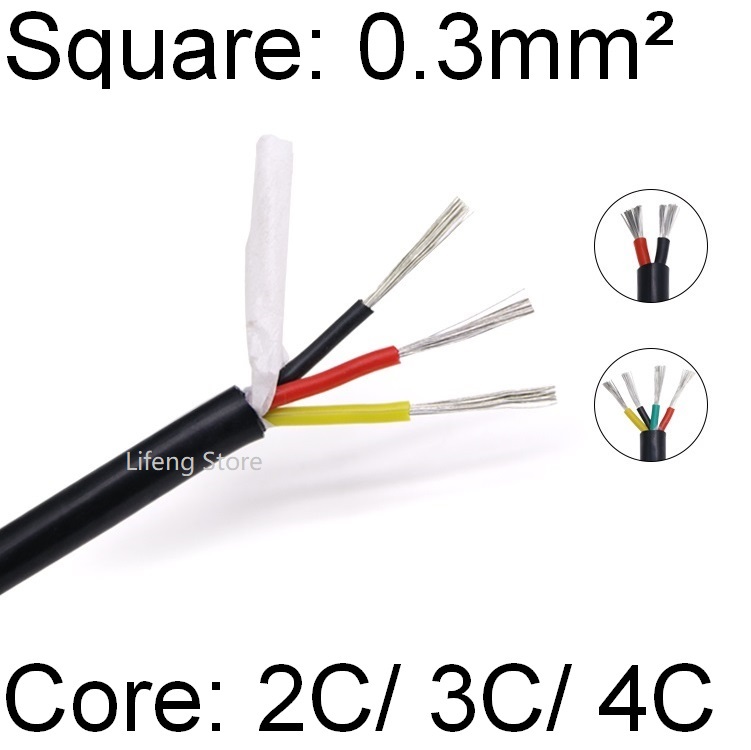 2-Cores 0.3-6mm² Flexible Silicone Rubber Cable Power Signal Cable Wire Black 