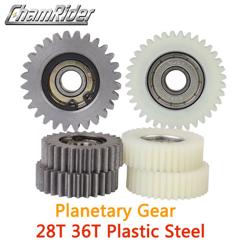 Planetary Gear E-bike Hub Motor Gear Nylon Steel Gear 28T 36T XF07 XF08 ► Photo 1/6