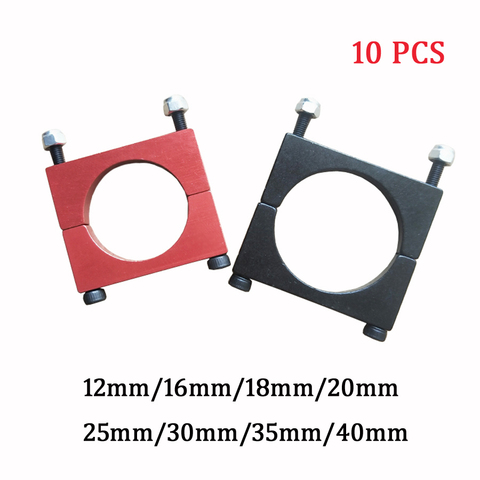 10sets 12mm/ 16mm/ 20mm/ 22mm/ 25mm CNC Aluminium Tube Clamp Motor Mount Fixture Clip Holder for Multi-axis Fixed-wing Aircraft ► Photo 1/5