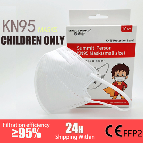 5 Layers KN95 Mask For 5-15 Old Children Kid Child Dust KN95 filter FFP2 Protective Face Mask Boys Girls CE Respirator FPP3 Mask ► Photo 1/6