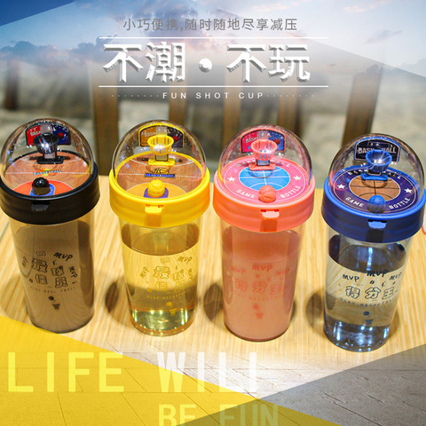 Creative Water Cup Summer New Sports With Lid Cup Large Capacity Plastic Basketball Fans Cup ► Photo 1/6