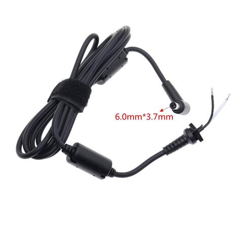 DC 6.0x3.7mm Dc Plug Power Adapter Cable Cord for Asus ROG GX501V GM501 GM501GM GX531GM 19V 6.32A 9.23A 11.8A Laptop Charger ► Photo 1/6