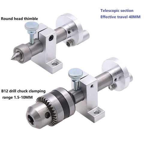 Miniature Rosary machine woodworking lathe hand chuck telescopic tailstock rotary convertible top round point plum blossom thimb ► Photo 1/2