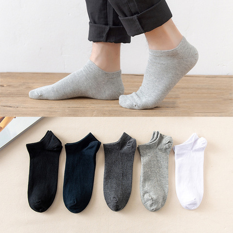 5 Pairs / Pack Men's Bamboo Fiber Socks Short High Quality New Casual Breatheable Anti-Bacterial Man Ankle Socks Men ► Photo 1/6