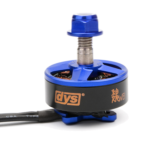 DYS Samguk Series Wei 2207 1750KV 2300KV 2600KV 3-6S Brushless Motor for RC Models Multicopter Spare Part Accs ► Photo 1/4