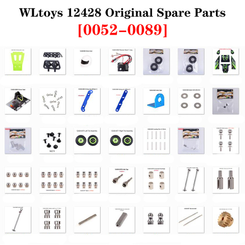 12428 Original Parts 0049-0089 Wltoys 12428 12423 RC Car Spare Parts Tire/Hub/Receiver/Gasket/Shaft/Cup/Gear/Car shell ► Photo 1/6