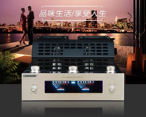 M12 Bluetooth 4.0 HiFi Vacuum Tube Amplifier Stereo Class AB High-power Audio Amp ► Photo 1/5