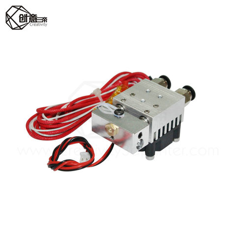 3D Printers Parts 2 in 1 out J-Head Single Head Double Color Remote Extruder Hot End Mix Extrusion All Metal Heat Sink Fan Part ► Photo 1/5