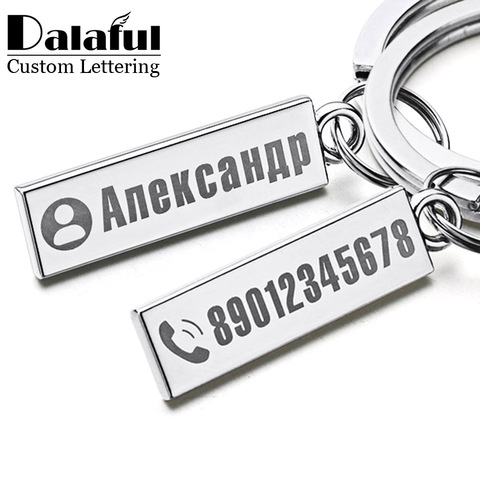 Personalized Keychain Customized Keyring for Car Phone Number Name