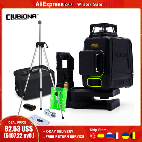 CLUBIONA MD08G German Laser Diode 3D Green Laser Level Self-Leveling w/ 2 x 360 Separate Working 8 Lines 5200mah Lithium Battery ► Photo 1/6