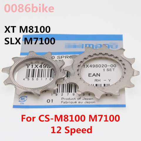 Mountain bike XT M8100 12S Cassette Sprocket SLX M7100 12 peed flywheel repair parts Lock Ring Sprocket Wheel ► Photo 1/5