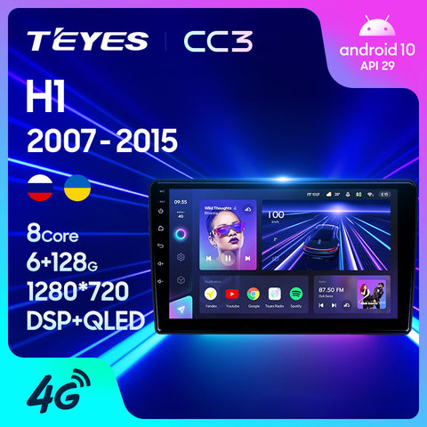 TEYES CC3 For Hyundai H1 TQ 2007 - 2015 Car Radio Multimedia Video Player Navigation stereo GPS Android 10 No 2din 2 din dvd ► Photo 1/1