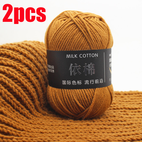 2pcs Cotton Yarn Baby Milk Yarn Worsted Cotton Crochet Thread Hand Knitting Wool Line Dyed Thread ► Photo 1/6