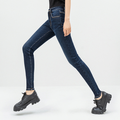 INMAN 2022 Winter New Arrivals Volcanic Rock Thermal Snug High Waist Thin Plush  Women's Jeans ► Photo 1/5