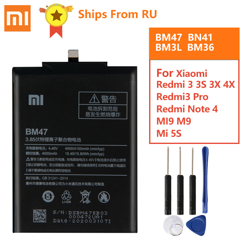 Original Battery BM47 For Xiaomi Redmi 3S 3X 4X Redmi3 Pro Redmi