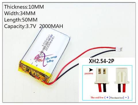 XHR-2P 2.54 Small pudding kid-learning story machine 103450 general charging 3.7 v lithium polymer battery 2000 mah batteries ► Photo 1/1